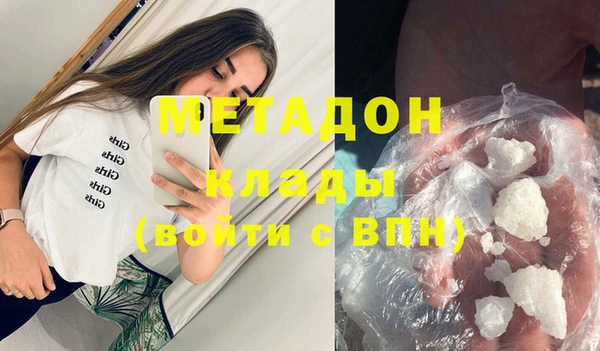 МДПВ Богданович